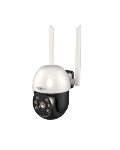 Cámara Smart WIFI HD de exterior 1080p 12V IP65